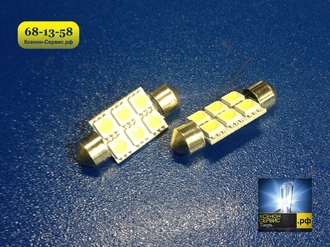 Светодиодная лампа в подсветку салона Т10-6диодов