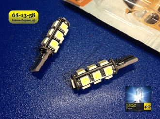 Светоиодная лампа с резистором (обманкой) SVS T10-13smd canbus
