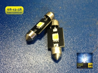 Светодиодная лампа sv38-101 1W 100lm 14x38mm
